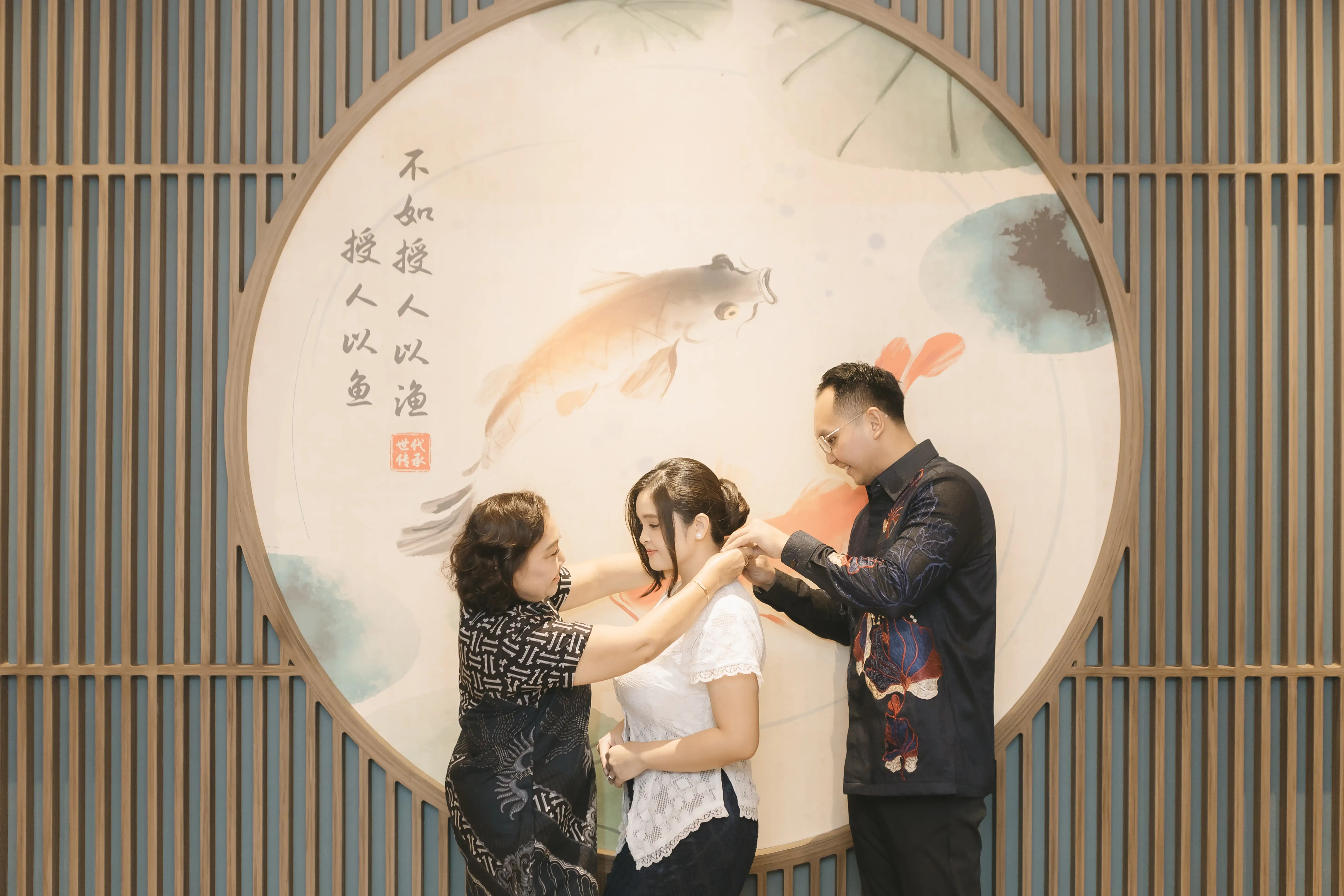 Engagement 4